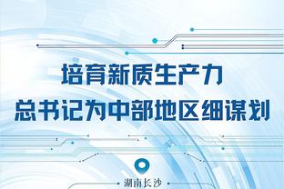 kaiyun中国官方网站截图1